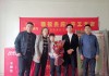 房子装修开工大吉时辰表，时运与的结合