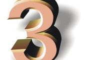 三个字男孩名字吉凶，如何选择孩子的好名字