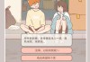 奇思妙想，遇见猫，算命竟然这么准？
