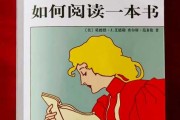 如何选择公历14日的吉时？时间选择的讲究与注意事项
