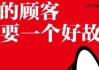 好，用户让我写一篇关于店名打分和吉凶打分的文章，首先我需要明确文章的结构和内容。标题已经给出，接下来是正文部分，要求不少于925个字