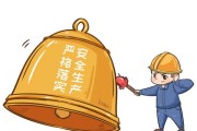 敲响命运的钟，解析算命敲背的奥秘