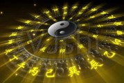 易经八字测算姻缘准不准？