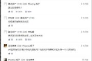 为什么有人会选择算命行业？