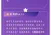 五行分析，吉凶，解析命运的