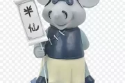 盲人算命，解读生命的另一种可能