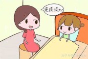 知乎家长必看！孩子求签这件事，家长能代替吗？