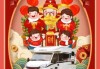 2022初五供吉时，传统习俗与现代意义