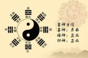八字测算的奥秘，探寻命运之谜的古老智慧