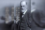 解梦他人逃跑,解读内心深处的不安与冲突 解梦他人逃跑,解读内心深处的不安与冲突