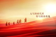 跟着每个星座，开启你的生活新篇章