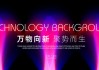 好，用户让我写一篇关于梦幻建房，什么决定的文章，先写标题，再写内容，内容不少于833个字。首先，我需要理解用户的需求。他们可能对有一定的兴趣，或者在考虑建造房子时想了解的重要性