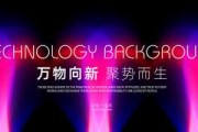 好，用户让我写一篇关于梦幻什么房子好看的文章，先写标题，再写内容，内容不少于800字。首先，我需要确定文章的主题和结构。主题是房子，特别是梦幻的房子，所以可能需要结合传统和现代设计的元素