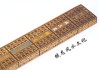 测用什么尺子？解析传统测量工具的奥秘