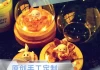 十二星座的魔法文字，解读星座与语言的神秘联