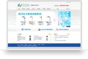 好，用户让我写一篇关于公司吉凶名字的文章。首先，我需要确定文章的标题，得吸引人又专业。标题定为公司吉凶名字，开启您的品牌新起点，这样既点出了主题，又暗示了积极的前景