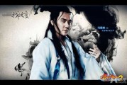 夜空下，一场无声的对话，算命为何在晚上开灯