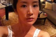 李念，自然与文化交的宝宝名字