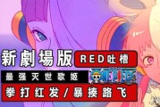 八字测算五行，了解命理奥秘的绝佳工具