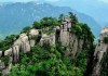 灵岩山求签多少钱一次？灵岩山求签费用及流程解析
