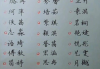 虎宝宝取名昕字的意析