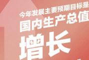 今年家里摆什么花好？这些花让你家财源广、步步高升！