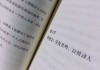 在写作过程中，要注意语言流畅，用词准确，同时保持文章的连贯性。每个段落不宜过长，适当分段，让读者容易理解。还要确保内容充实，达到851字以上，所以每个部分需要详细展开，提供足够的和例子