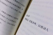 在写作过程中，要注意语言流畅，用词准确，同时保持文章的连贯性。每个段落不宜过长，适当分段，让读者容易理解。还要确保内容充实，达到851字以上，所以每个部分需要详细展开，提供足够的和例子