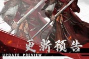 二月，祭祖与祈福的时刻