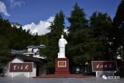 好，用户让我写一篇关于郴字取名吉凶的文章。首先，我需要理解郴这个字的含义和用法。查了一下，郴在里通常指水，比如湘江、郴江，还有作为名字，可能和水有关，也可能有的寓意