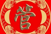 卢姓宝宝起名，以陈结尾的名字推荐及寓意解析