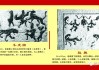 熊宝宝取名，传统文化与现代美学的结合