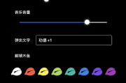 能求签的木鱼app，科技与传统文化的结合