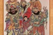 初二学生2018年接的吉时习俗解析