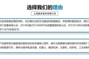 好,用户让我写一篇关于公司是否需要签第三方公司的文章,要求有标题和不少于993个字的内容。首先,我需要明确文章的结构,可能分为引言、几个主要论点和结论 好,用户让我写一篇关于公司是否需要签第三方公司的文章,要求有标题和不少于993个字的内容。首先,我需要明确文章的结构,可能分为引言、几个主要论点和结论