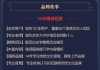 麦玲玲八字测算服务，解读，助力人生规划