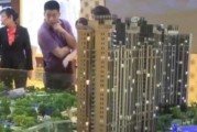 正月十四，民间借贷的吉时与