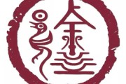 徐姓单名宝宝取名灵感与文化解析