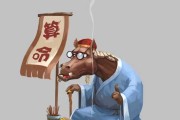 梦见算命吃饭，一场关于命运与生活的深度思考