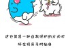 十二星座，各怀恶毒，却又温柔以待