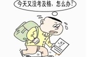 六爻神数吉凶详解大全 六爻神数吉凶详解大全
