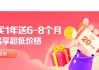好，用户让我写一篇关于云黄寺能求签嘛多少钱一的文章。首先，我需要明确用户的需求。他们可能对云黄寺的求签费用感兴趣，可能想了解、服务、流程等