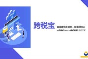 解析商标吉凶1518，解读品牌命运的关键密码