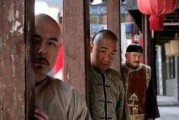 算命的奇葩外号，让人哭笑不得