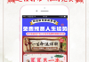 八字测算入口，解读天命与命运的奥秘