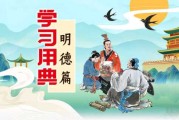 送神吉时，传承的文化符号