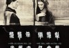 好，用户让我写一篇关于万年历中明日吉时的文章，先写标题，再写内容，内容不少于802个字。首先，我需要理解用户的需求。他们可能对占卜或者传统文化感兴趣，或者需要在某个场合使用这个