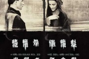 好，用户让我写一篇关于万年历中明日吉时的文章，先写标题，再写内容，内容不少于802个字。首先，我需要理解用户的需求。他们可能对占卜或者传统文化感兴趣，或者需要在某个场合使用这个