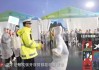 2021年12月9日，一场跨越时空的吉时之约