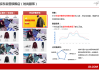 好，用户让我写一篇关于2019初八放鞭炮吉时的文章，标题和内容都要写。首先，我需要确定标题，要简洁又能吸引人。考虑到初八是春节前的重要日子，标题可以定为2019初八放鞭炮吉时，传统与现代的和谐